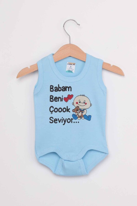 SİMİSSO - My Father Loves Me Very Much Baby Bodysuit | Blue