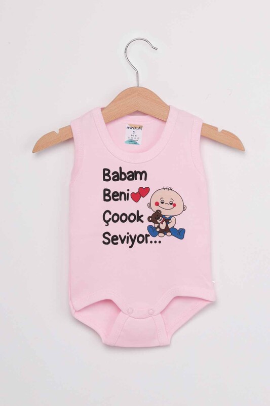 SİMİSSO - My Father Loves Me Very Much Baby Bodysuit | Pink