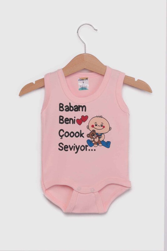 SİMİSSO - My Father Loves Me Very Much Baby Bodysuit | Powder
