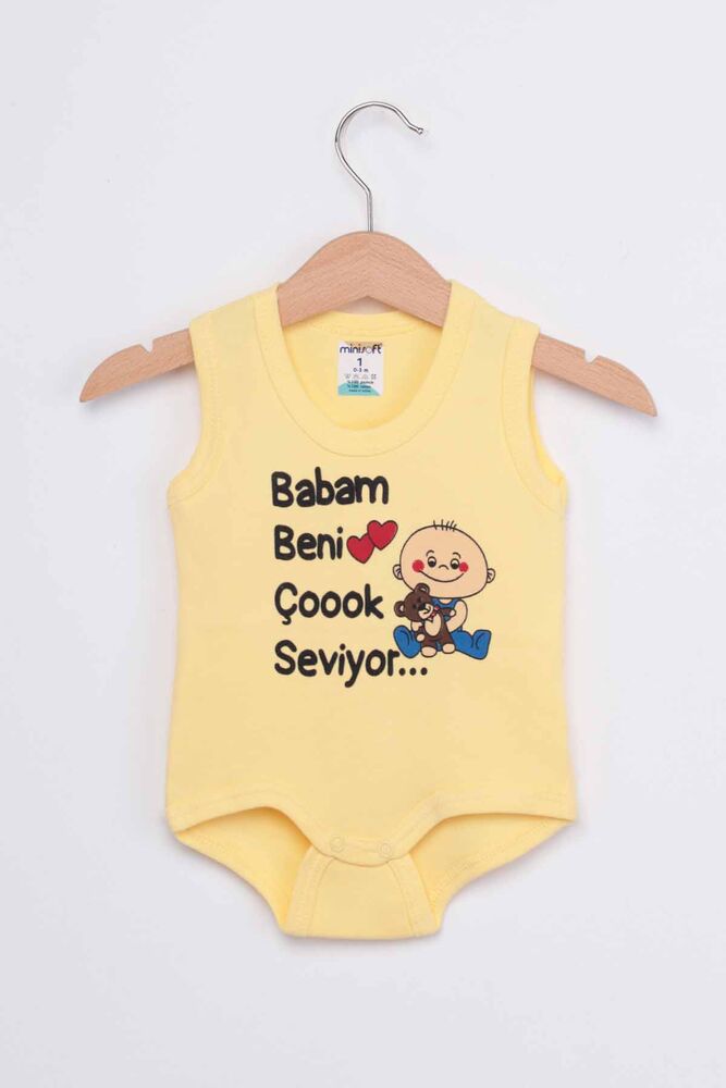 My Father Loves Me Very Much Baby Bodysuit | Yellow