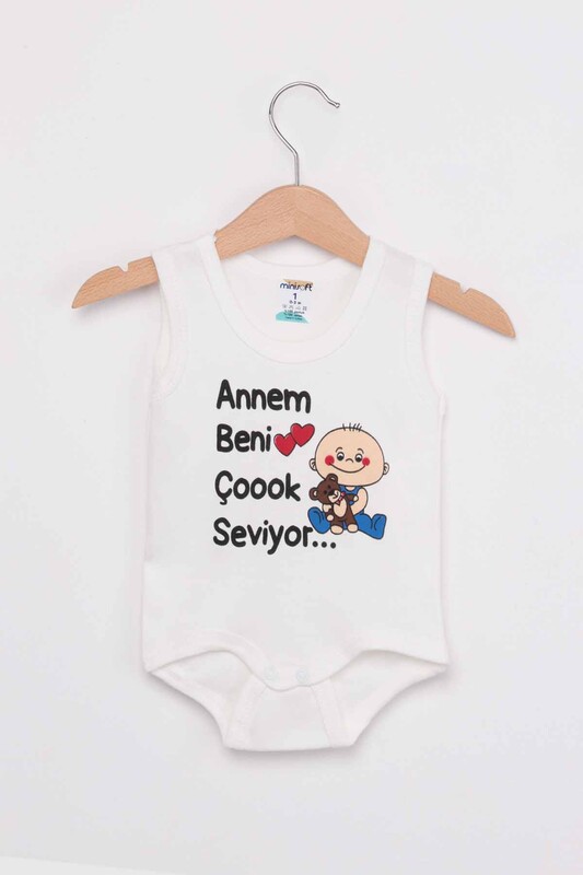 SİMİSSO - My Mother Loves Me Very Much Baby Bodysuit | Ecru