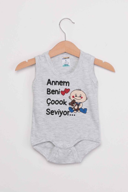 SİMİSSO - My Mother Loves Me Very Much Baby Bodysuit | Grey