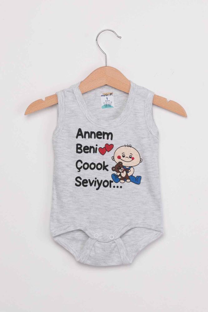 My Mother Loves Me Very Much Baby Bodysuit | Grey