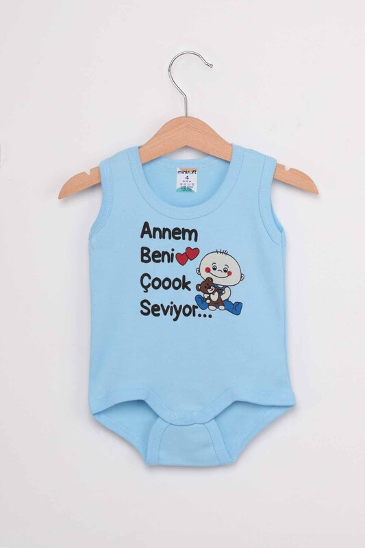 SİMİSSO - My Mother Loves Me Very Much Baby Bodysuit | Blue