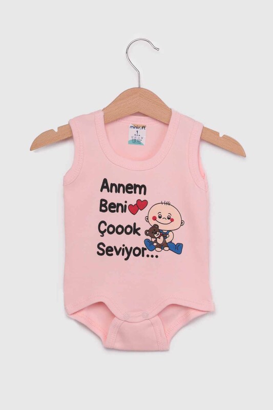 SİMİSSO - My Mother Loves Me Very Much Baby Bodysuit | Powder