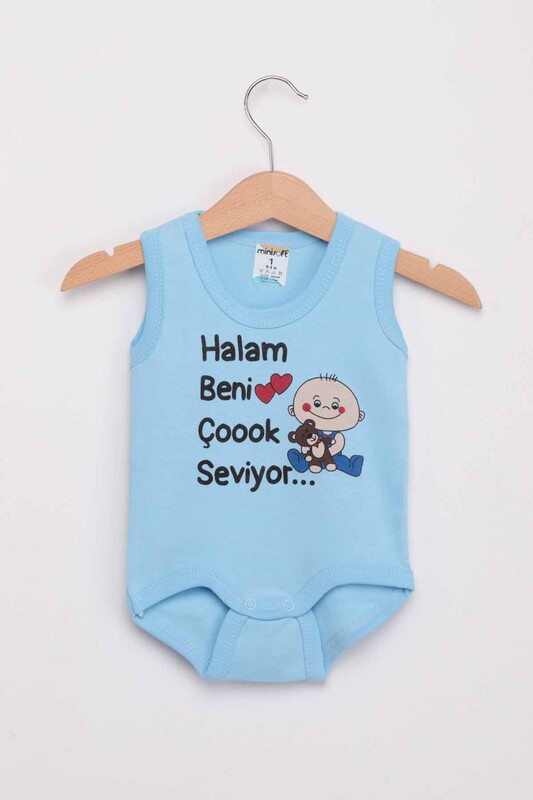 SİMİSSO - My Aunt Loves Me Very Much Baby Bodysuit | Baby Blue