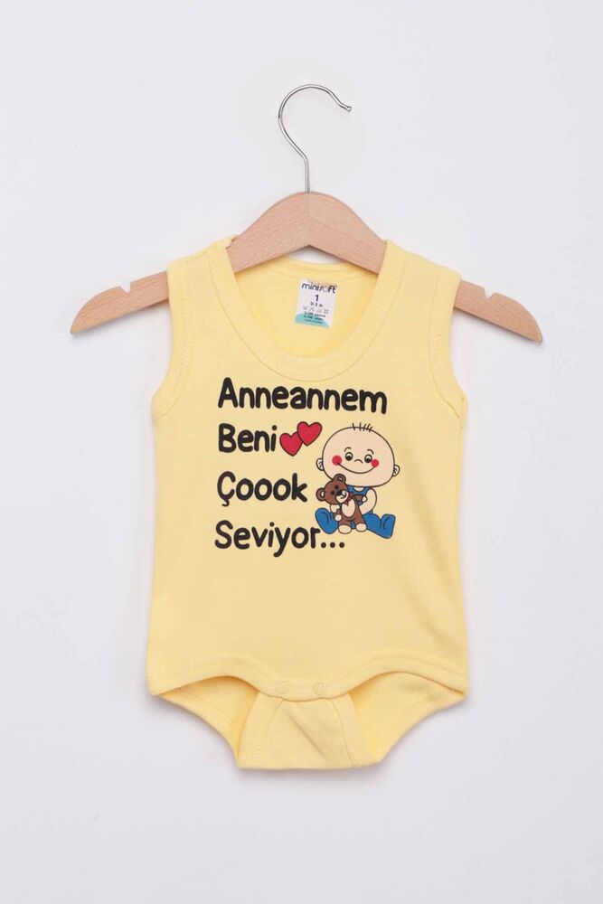 My Grandmother Loves Me Very Much Baby Bodysuit | Yellow