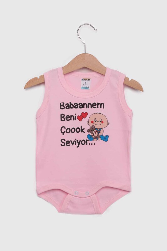 SİMİSSO - My Grandmother Loves Me Too Printed Baby Underwear | Pink