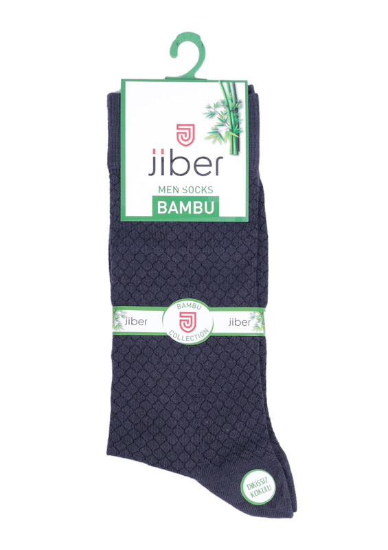 Jiber Bamboo Socks 5502 | Smoky - Thumbnail