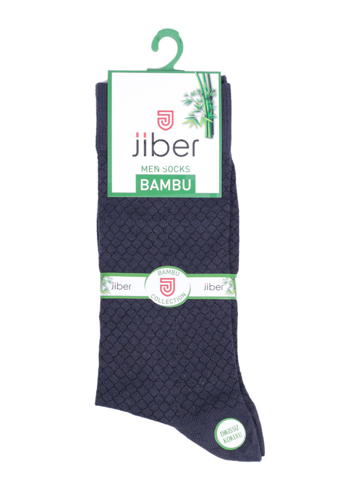 Jiber Bamboo Socks 5502 | Smoky