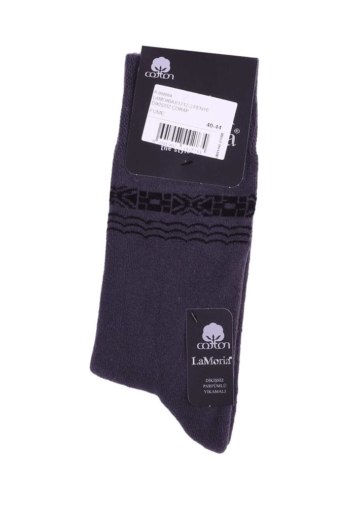 La Moria Seamless Socks 61713 | Smoky