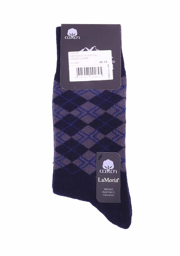 La Moria Seamless Socks 61717 | Ultramarine