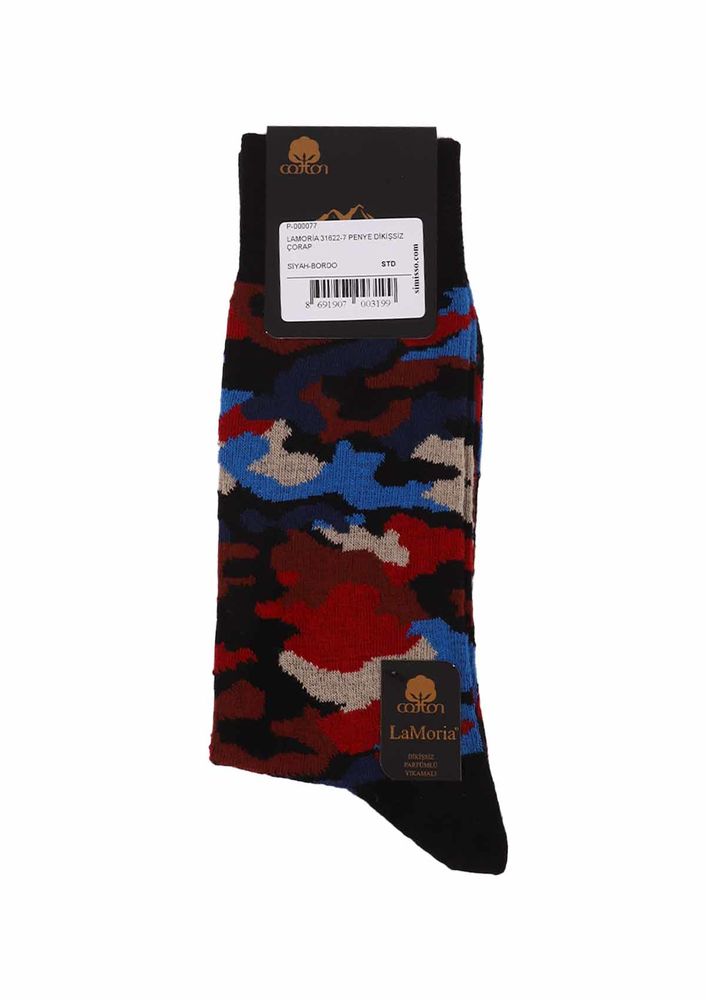 La Moria Seamless Socks 31626 | Ultramarine