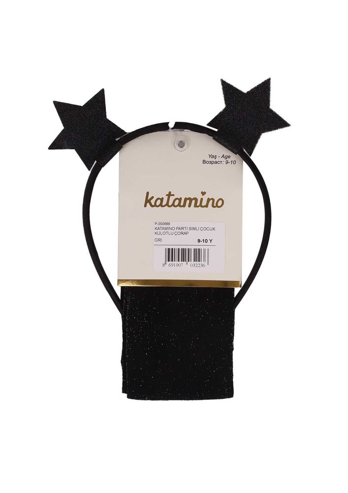 Katamino Külotlu Çorap 5405 | Siyah