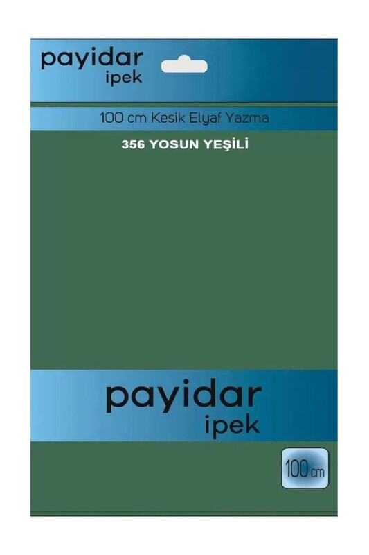 PAYİDAR İPEK - Payidar İpek Dikişsiz Düz Yazma 100 cm | Yosun Yeşili 356