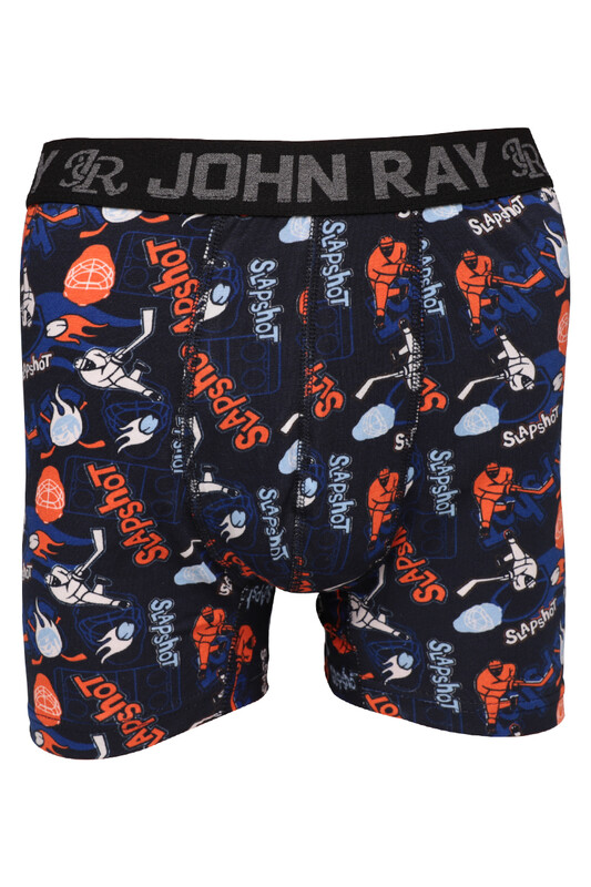 JOHN RAY - John Ray Desenli Boxer 860 | Renk11