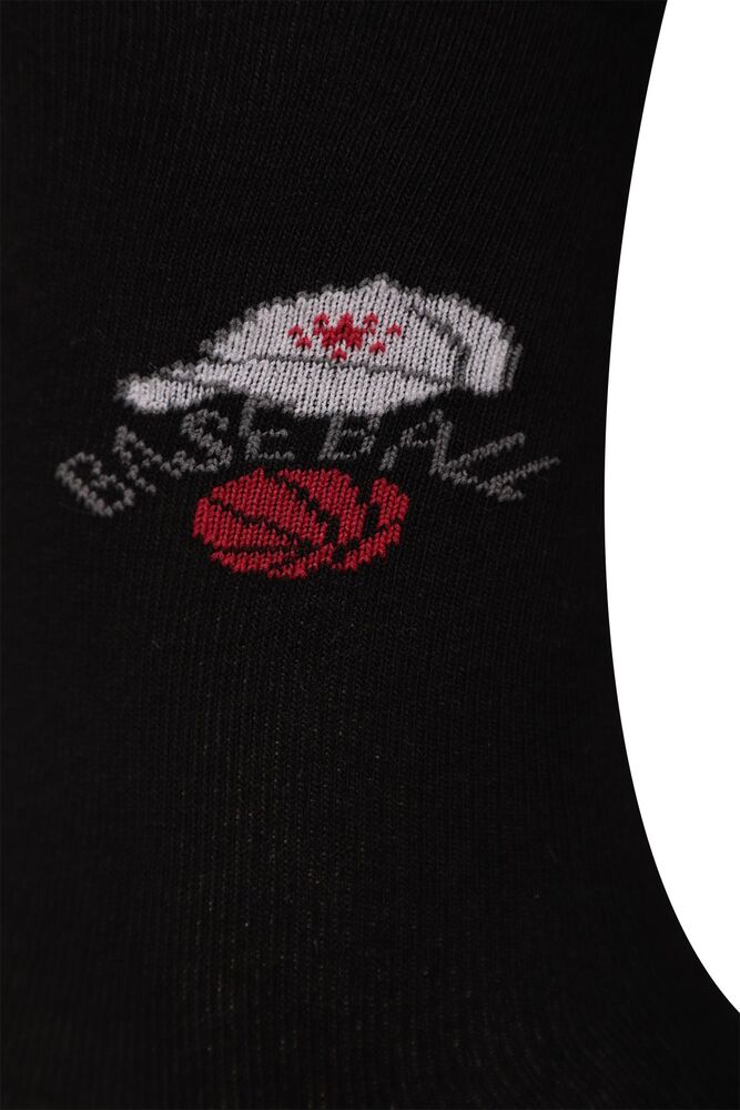 Basketball Baskılı Erkek Çocuk Çorap | Siyah