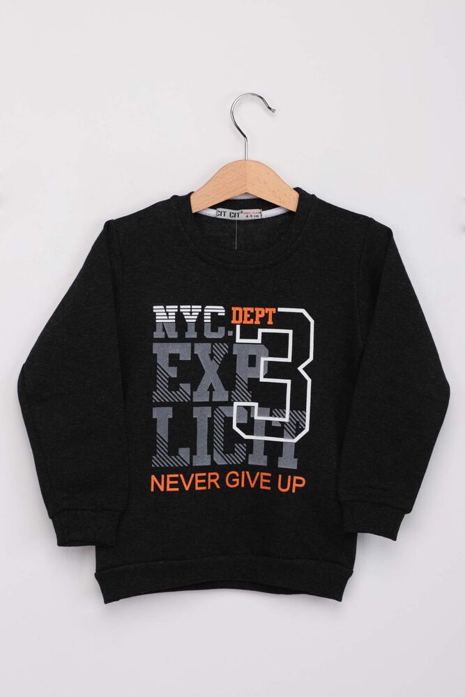 Never Gıve Up Yazılı Erkek Çocuk Sweatshirt | Antrasit