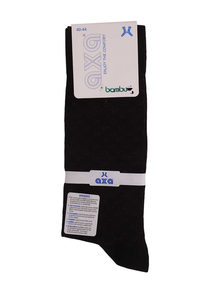 Axa Bambu Çorap 313 | Kahverengi