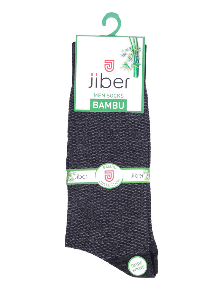Jiber Bambu Çorap 5501 | Antrasit