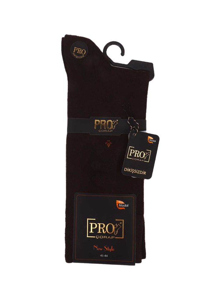 Pro Modal Çorap 18616 | Kahverengi