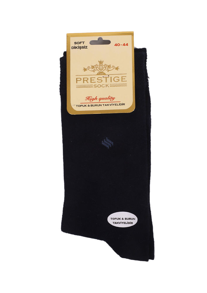 Prestige Dikişsiz Çorap 116 | Lacivert