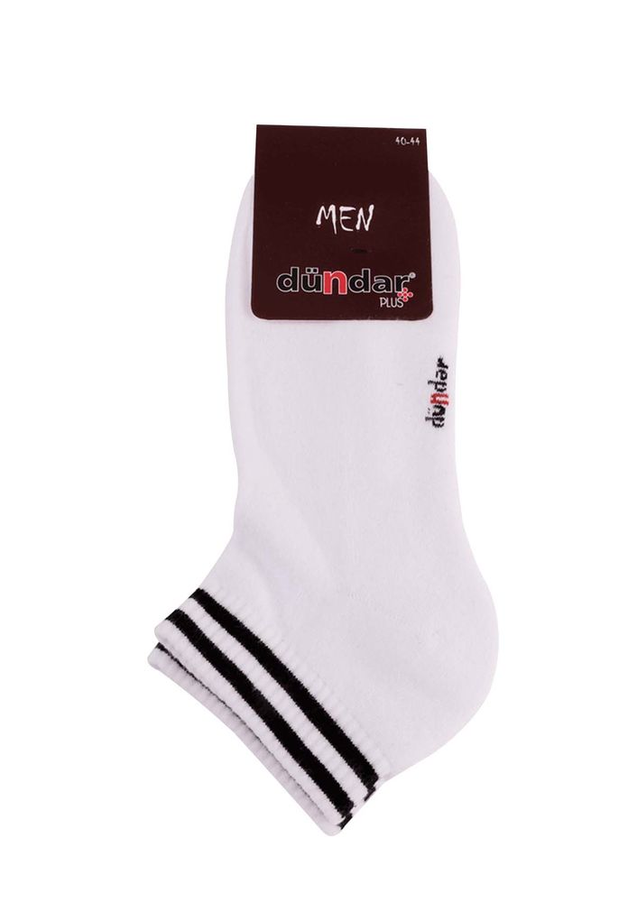 Dündar Havlu Patik Çorap 651 | Beyaz