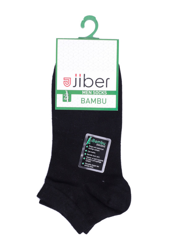 Jiber Bambu Patik Çorap 6750 | Siyah - Thumbnail