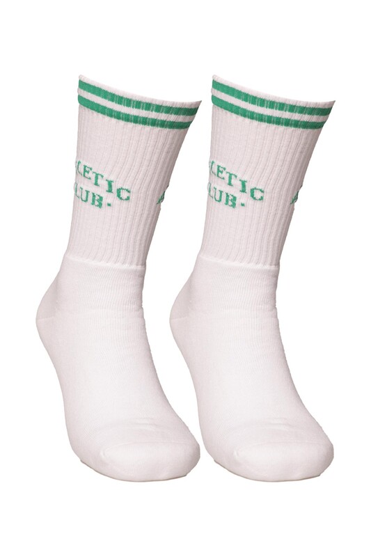 DÜNDAR PLUS - Dündar Yazı Baskılı Erkek Soket Çorap 7101 | Beyaz Yeşil