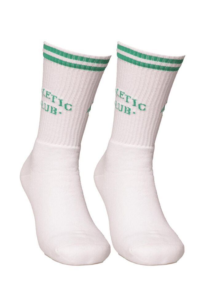 Dündar Yazı Baskılı Erkek Soket Çorap 7101 | Beyaz Yeşil
