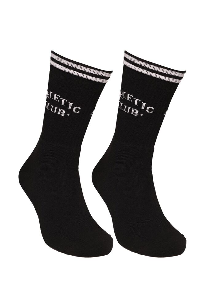 Dündar Yazı Baskılı Erkek Soket Çorap 7101 | Siyah Beyaz