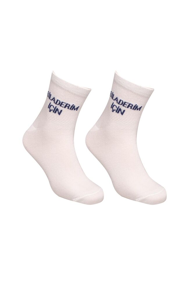 Erkek Kolej Soket Çorap | Beyaz Mavi