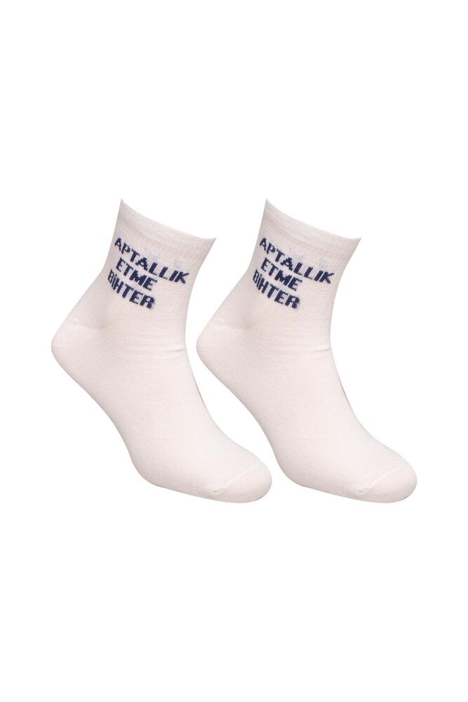 Erkek Kolej Soket Çorap | Beyaz Mavi