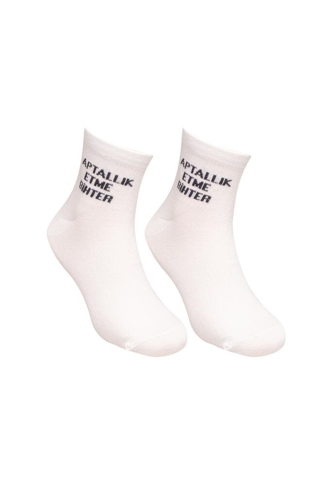 Erkek Kolej Soket Çorap | Beyaz Siyah