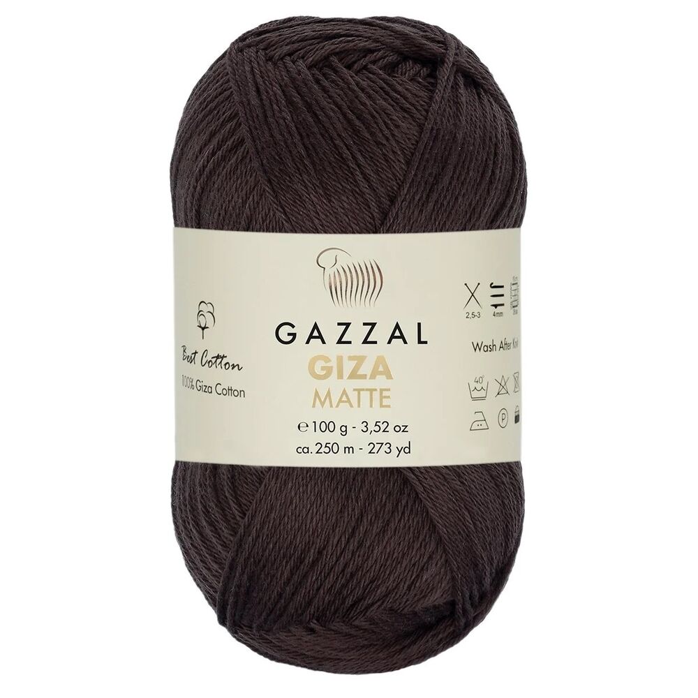 Пряжа Gazzal Giza Matte/Тёмно-коричневый 5586