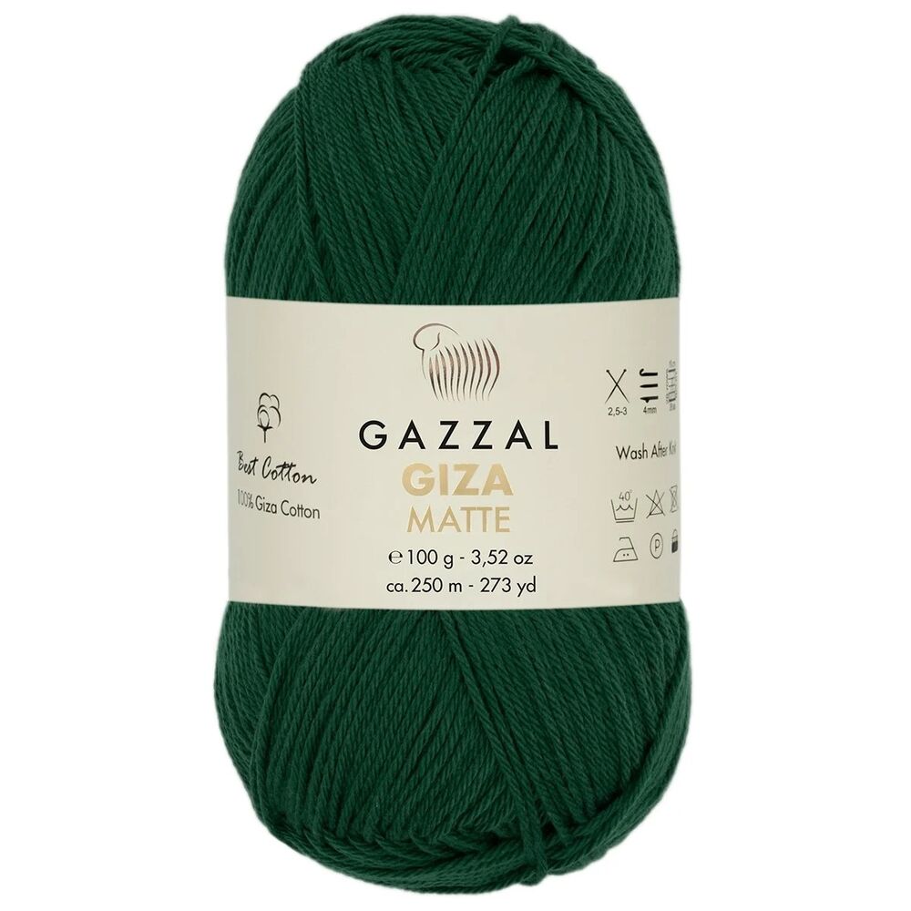 Пряжа Gazzal Giza Matte/Зелёный 5561