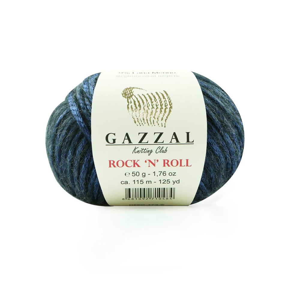 Gazzal Rock 'N' Roll Yarn| 13192