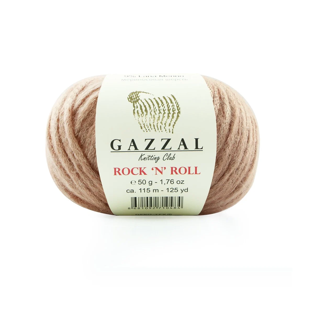 Gazzal Rock 'N' Roll Yarn|13479