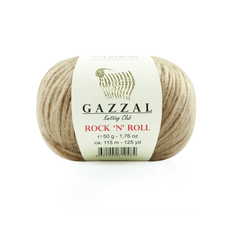 Gazzal Rock 'N' Roll Yarn| 13905