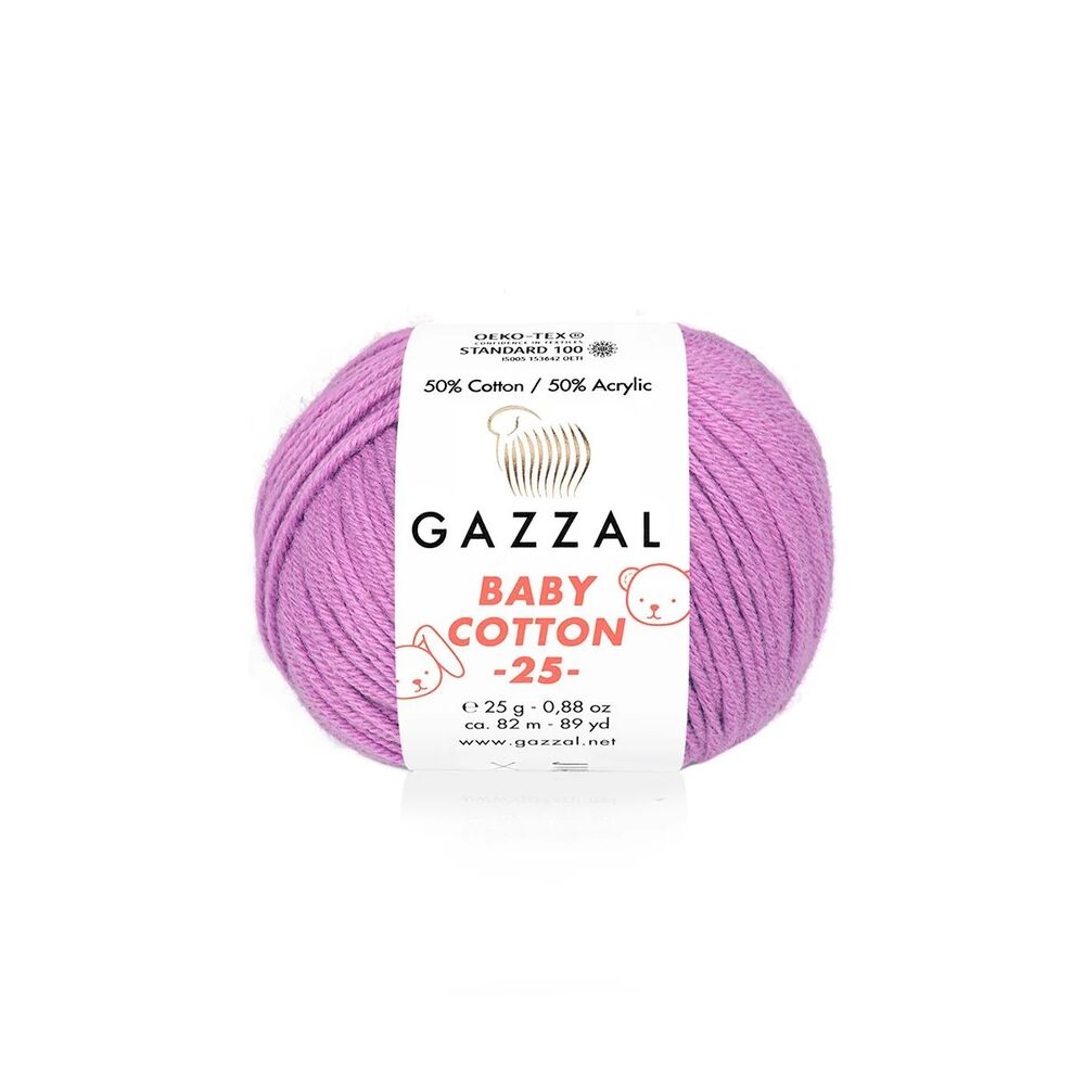 Gazzal Baby Cotton Yarn|Lilac 3414