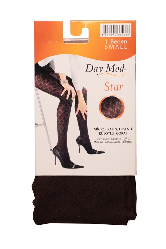 DayMod Star Kadın Külotlu Çorap 60 Den | Kahve - Thumbnail