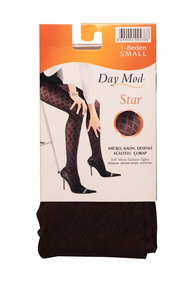 DayMod Star Kadın Külotlu Çorap 60 Den | Kahve