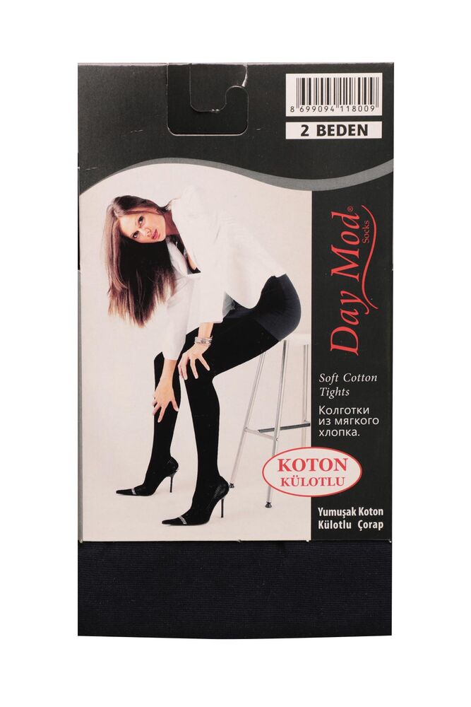 DayMod Koton Kadın Külotlu Çorap 01 | Lacivert