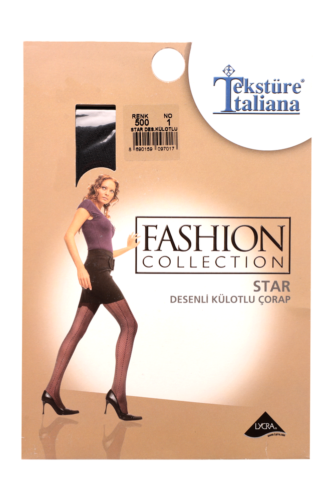 Italiana Star Desenli Külotlu Çorap | Siyah