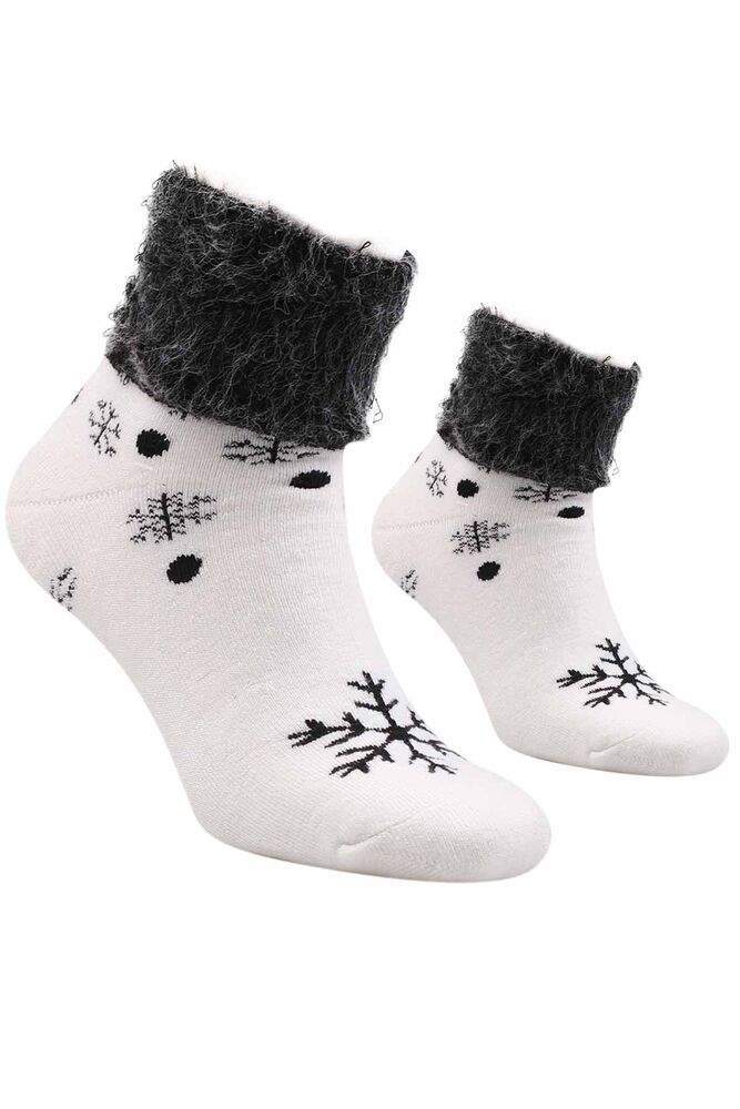 Kar Tanesi Desenli Kadın Bot Çorap 4060 | Krem