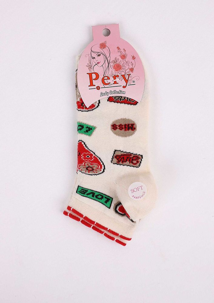Pery Desenli Soket Çorap 059 | Krem