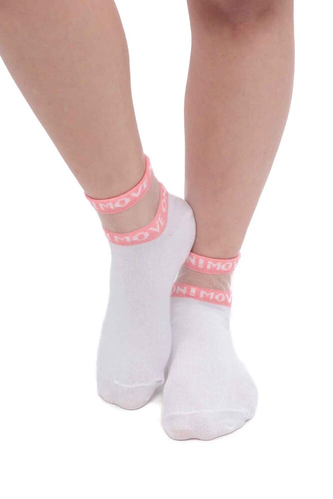 Kadın Tüllü Patik Çorap 4070 | Beyaz