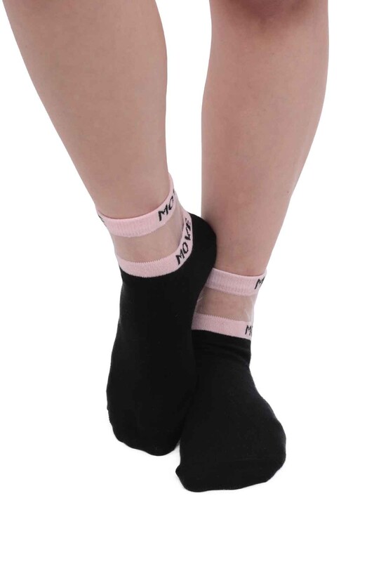 SAHAB - Kadın Tüllü Patik Çorap 4071 | Pembe