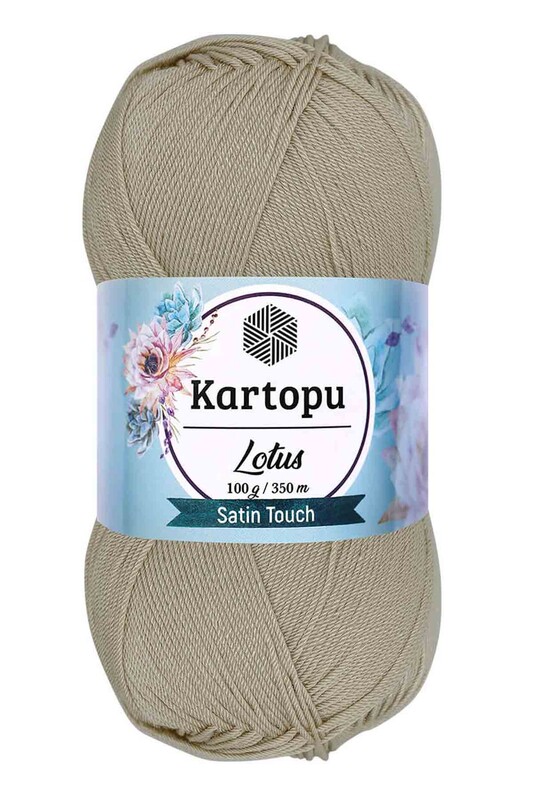 KARTOPU - Пряжа Kartopu Lotus 100гр./K861 бежевый