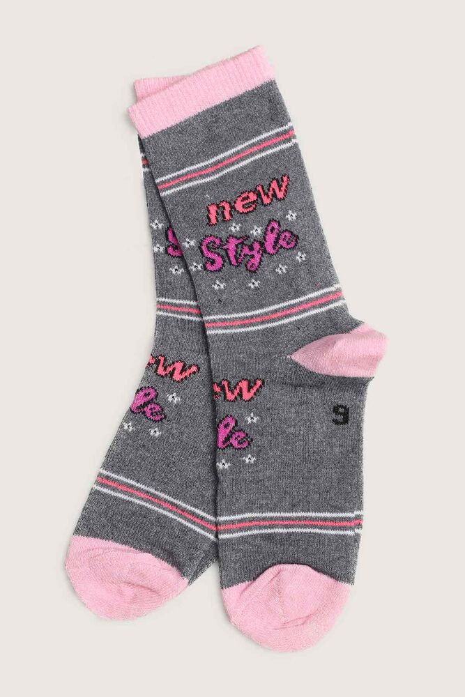New Style Yazılı Kız Çocuk Çorap | Füme
